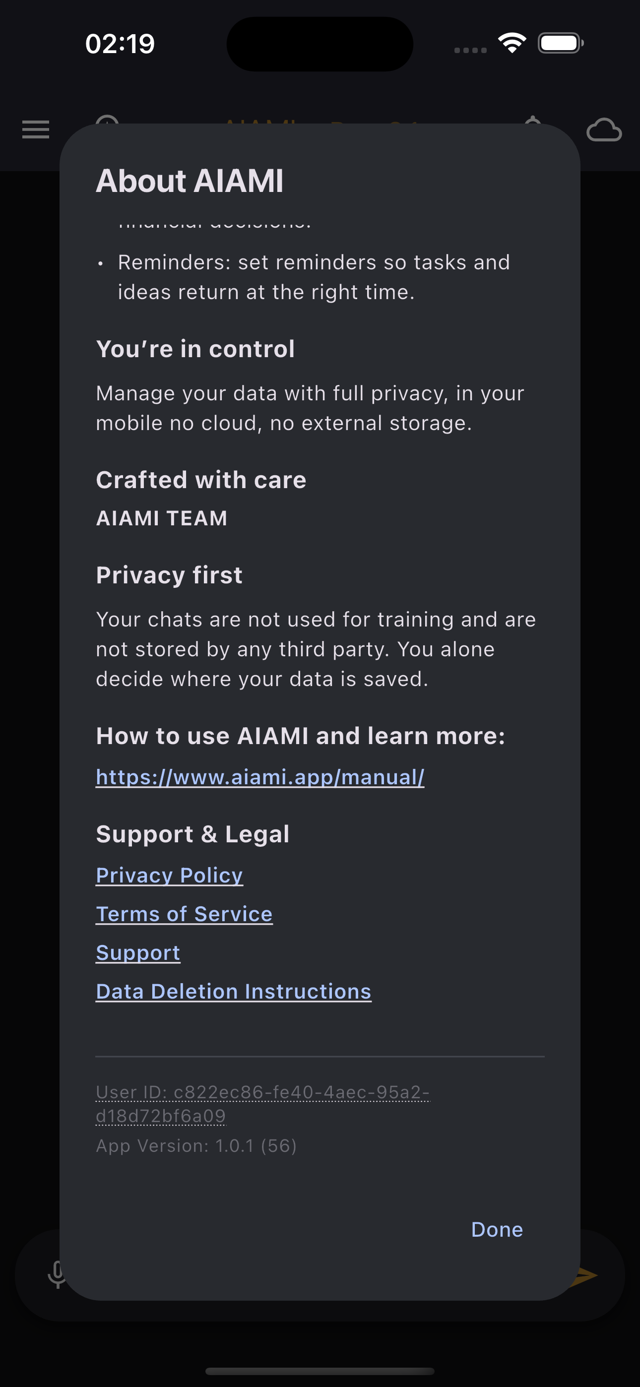 About screen